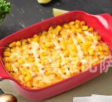 Cheese Baked Sweet Corn