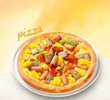 Meat Party Pizza