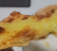 Signature Durian Pizza