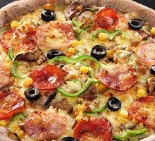 Super Supreme Pizza