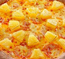 Hawaiian Pizza