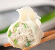 Signature Fish Dumplings
