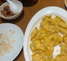 Sea Urchin Dumplings