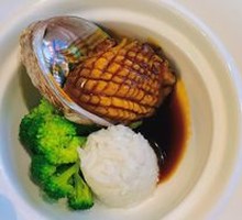 Abalone Rice