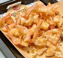 Crispy Shrimp
