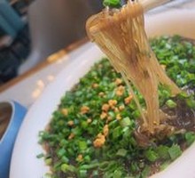 Seafood Noodle Bowl