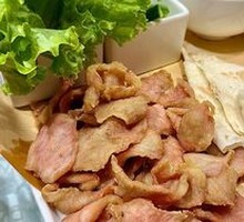 Golden Prosperity Pork