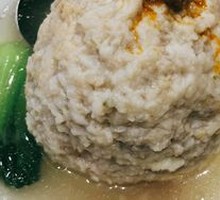 Huaiyang Meatballs