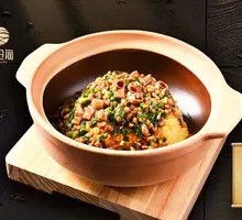 Sea Cucumber Rice Toss