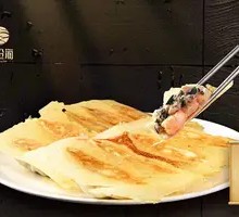 Special Shrimp Dumplings