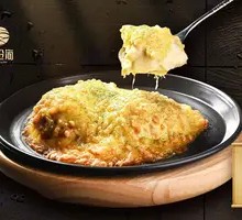 Durian Cheese Bake