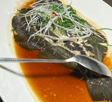 Oil-Poured Fish Slices