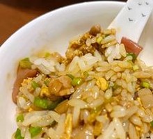 Sea Cucumber Rice Toss