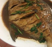 Home-style Braised Fish