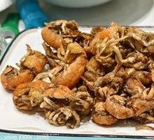 Fried Shrimp Tiger