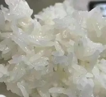 Wuchang Rice Fragrant Rice