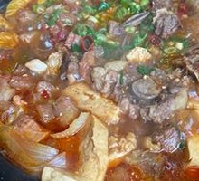 Beef Tail and Beef Tendon Pot