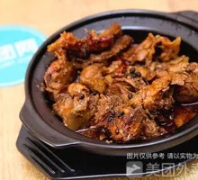 Authentic Spicy Chicken Frames