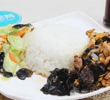 Wood Ear Mushroom and Pork Rice Bowl