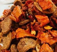 Cumin Chicken Hearts