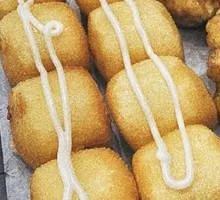 Small Steamed Buns