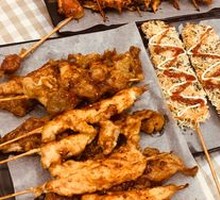 Fried Skewers