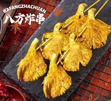 Fried Enoki Mushrooms