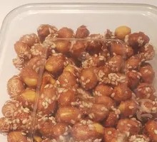 Peanuts