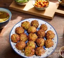 Radish Dumplings