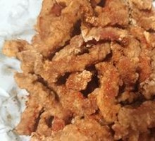 Crispy Pork Tenderloin