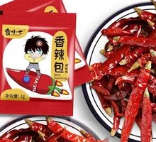 香辣粉