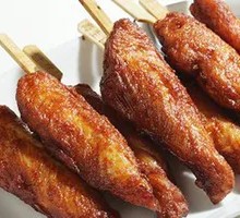 Zhengda Chicken Strips