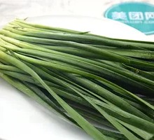 Leek