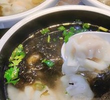 Chicken Soup Dumplings
