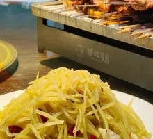 Shredded Potato Salad