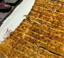 Vegetable Roll
