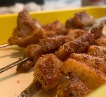 Grilled Pork Belly