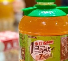 No.1 Original Broth