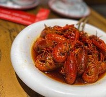 Spicy Crawfish