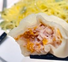 Sea Urchin Dumplings