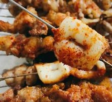 Squid Slices
