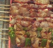 Pork Tetra