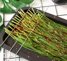 Leek
