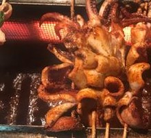 Squid