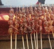 Lean Pork