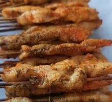 Grilled Chicken