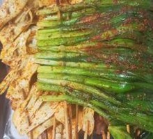 Grilled Leeks