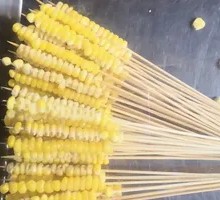 Golden Small Corn