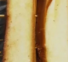 Special Roasted Bread
