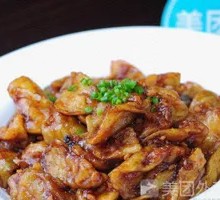 Braised Eggplant